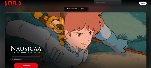 Netflix韓国版ジブリの画面