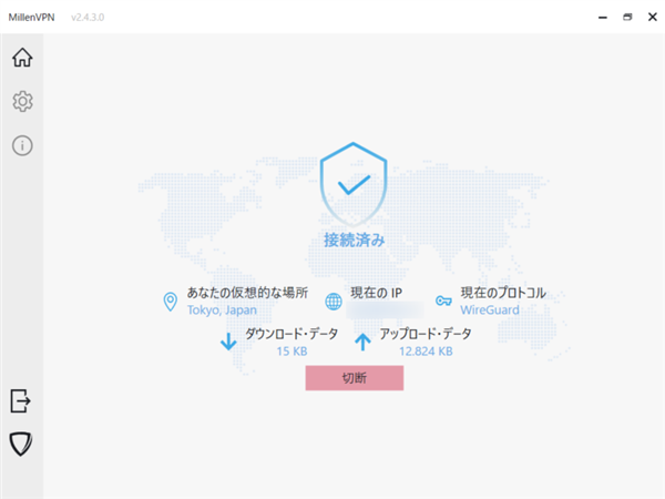 millenvpn-connected-tokyo