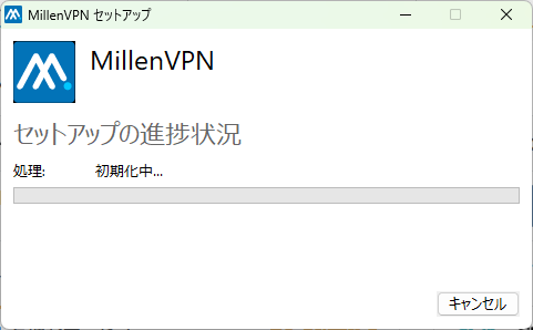 millenvpn-install2