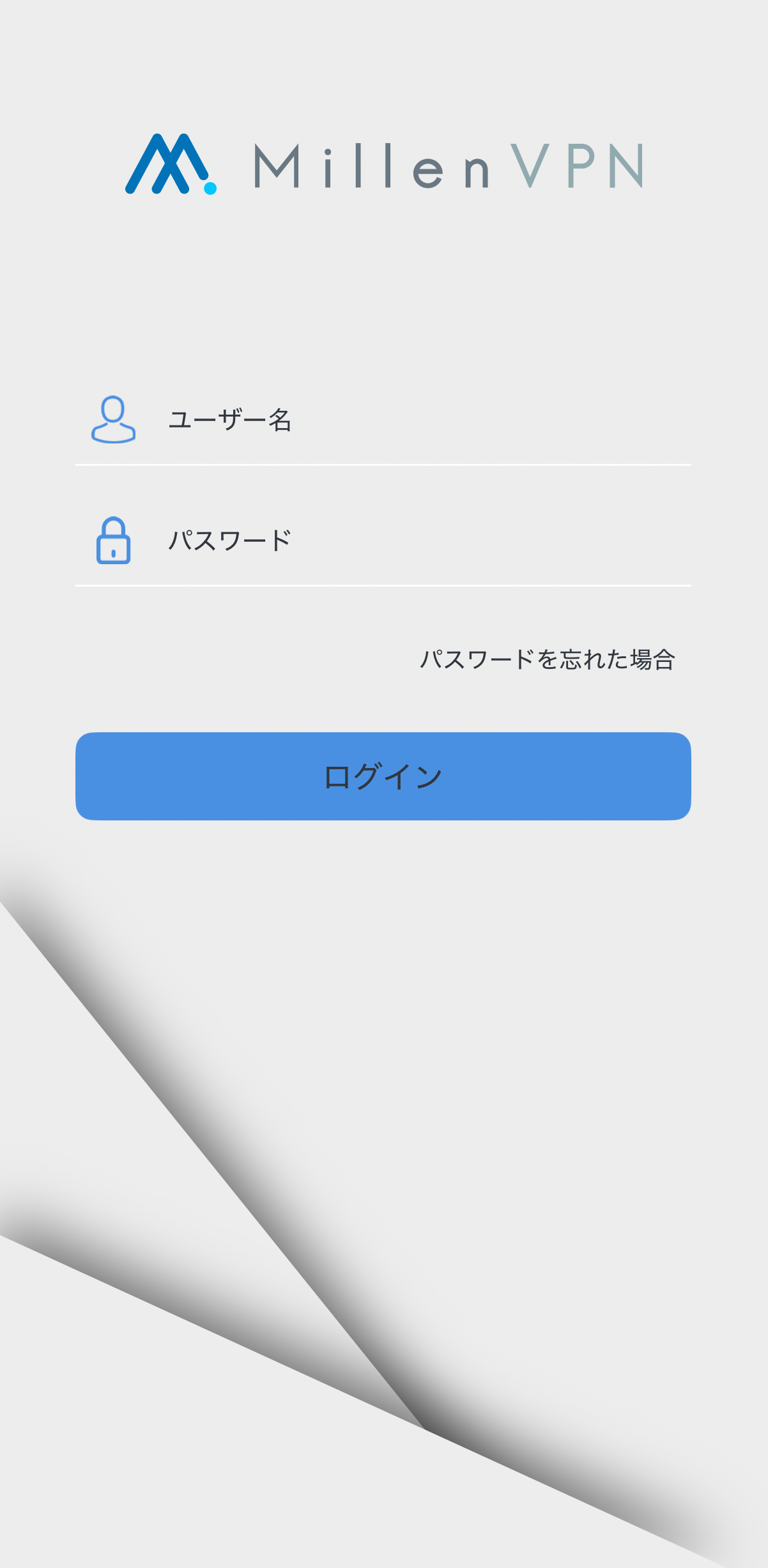 millenvpn-iphone-mypage-login